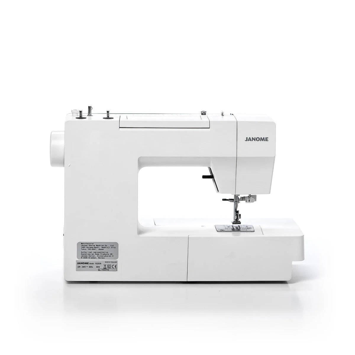 Janome Modell 1522 Grønn