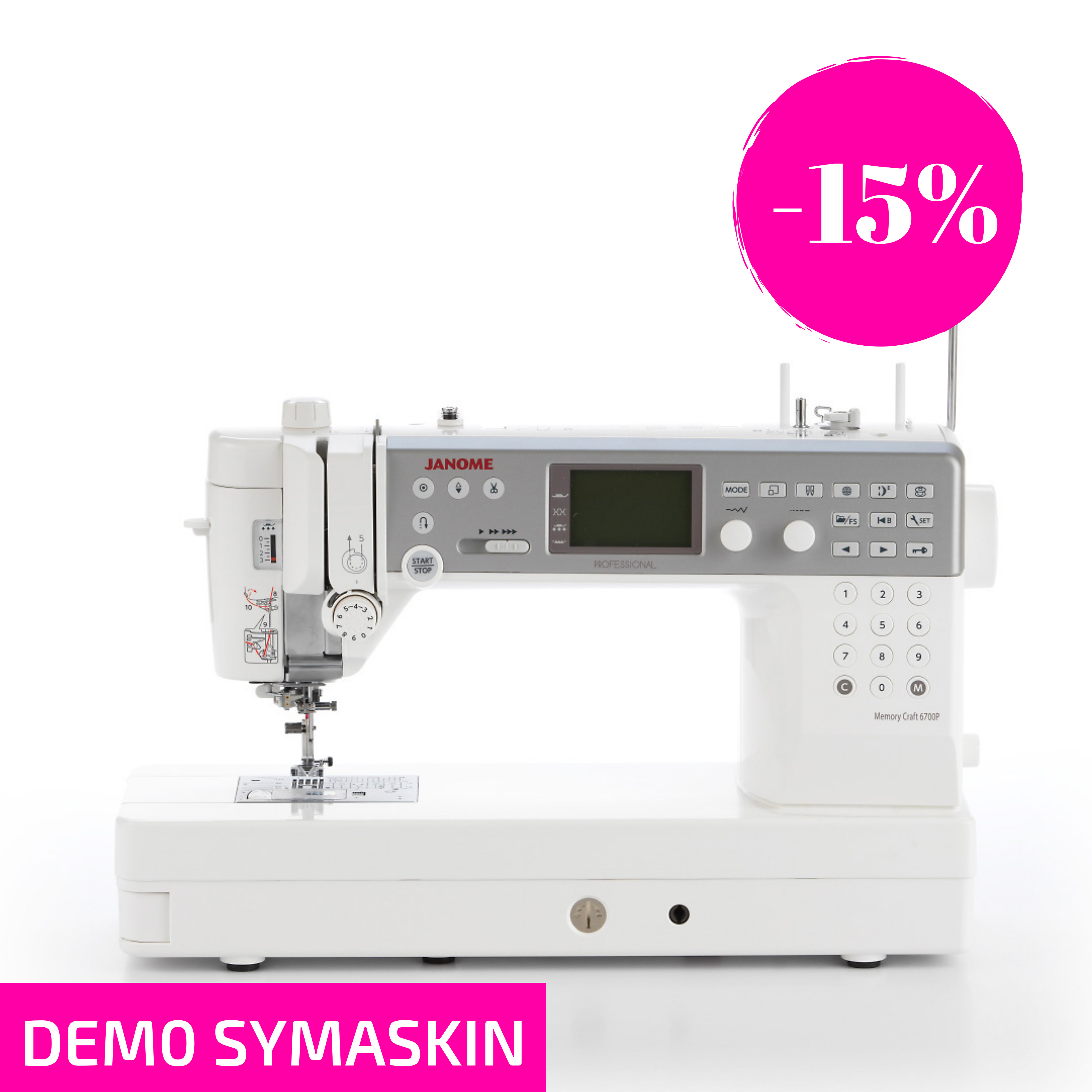 TILBUD Utstillingsmodell - Janome Memory Craft 6700P