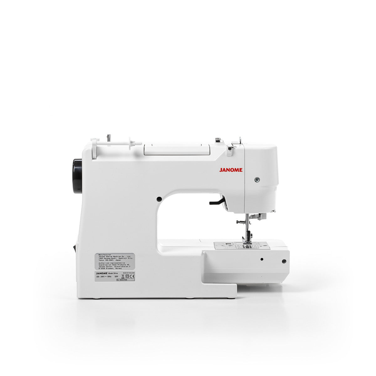 Janome Driva Symaskin