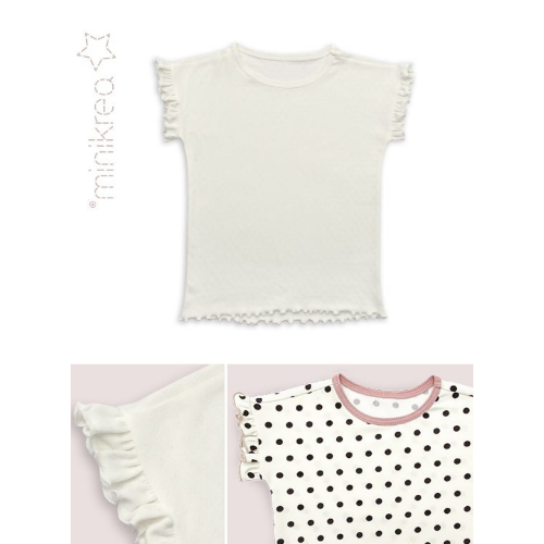 MiniKrea 122 - Easy T-skjorte, str. 2 – 14 år ( 92 – 164 cm)
